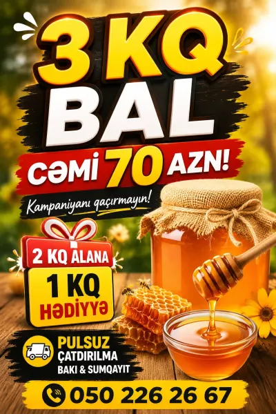 BAL — Emal Olunmuş K/t Məhsulları, Astara
