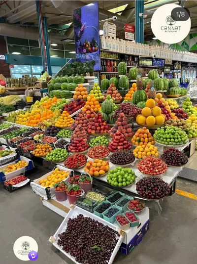 MEYVƏ — Meyvə və Giləmeyvə, Bakı