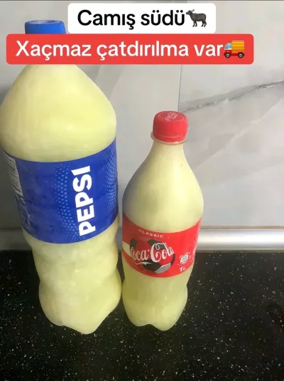 SÜD — Emal Olunmuş K/t Məhsulları, Xaçmaz