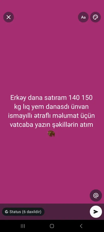DANA — Heyvanlar, Quşlar, Balıqlar, İsmayıllı